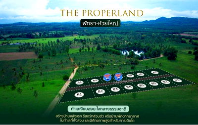 Land for sale Asian University : Investment opportunities Pattaya-Huai Yai