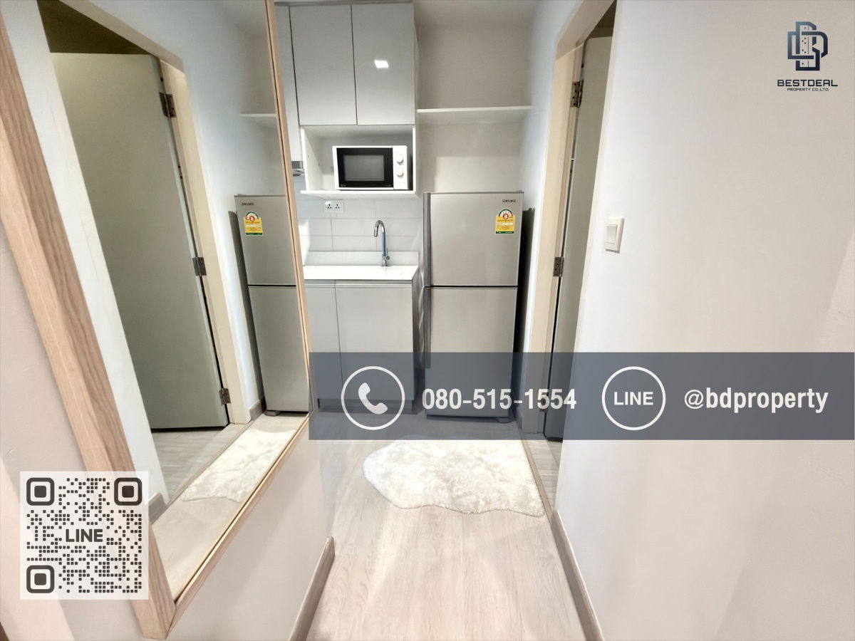 รูป Bestdeal ให้เช่า Studio 22ตรม.ราคา 14,000/เดือนเท่านั้น เฟอร์นิเจอร์และเครื่องใช้ไฟฟ้าครบ “IDEO MOBI RAMA 9” ใกล้MRT และ เซ็นทรัลพระราม 9 เพียง 80 ม. - รูปที่ 7/11