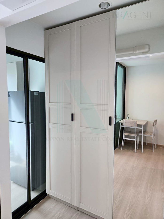 picture ðĐ For Rent Condo TERRA RESIDENCE Building 1, Floor 23,1 bed room, Room size 30 sqm - 7/8