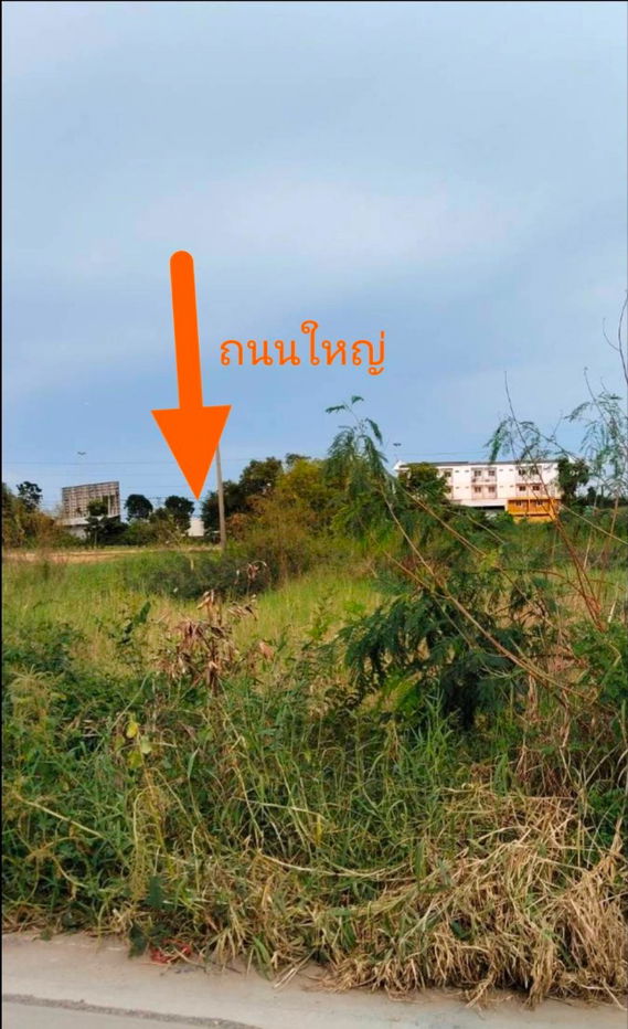 รูป ขายที่ดิน คลองจิก บางปะอิน อยุธยา 1 ไร่, 1 งาน, 89.7 ตร.ว. - รูปที่ 6/7