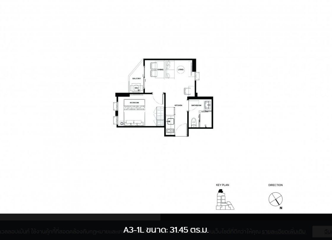 รูป 🐶🐱เลี้ยงสัตว์ได้❤️ห้องมุม💙[ให้เช่า]Metris Ladprao 🚝 MRT สถานีพหลโยธิน เพียง 250 เมตร - รูปที่ 9/9