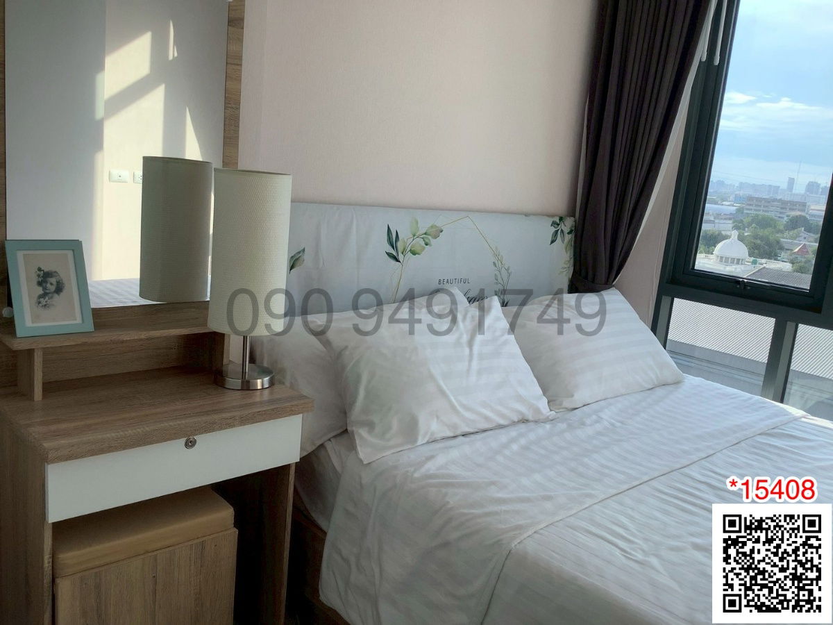 รูป ขาย ด่วน คอนโด Metro Sky ประชาชื่น Best Price ราคาดีที่สุด ขนาด 1 ห้องนอน ชั้น 8 ตึก C และยังมีอีกหลายห้อง ออฟฟิศตั้งอยู่ที่โครงการฯ - รูปที่ 3/10