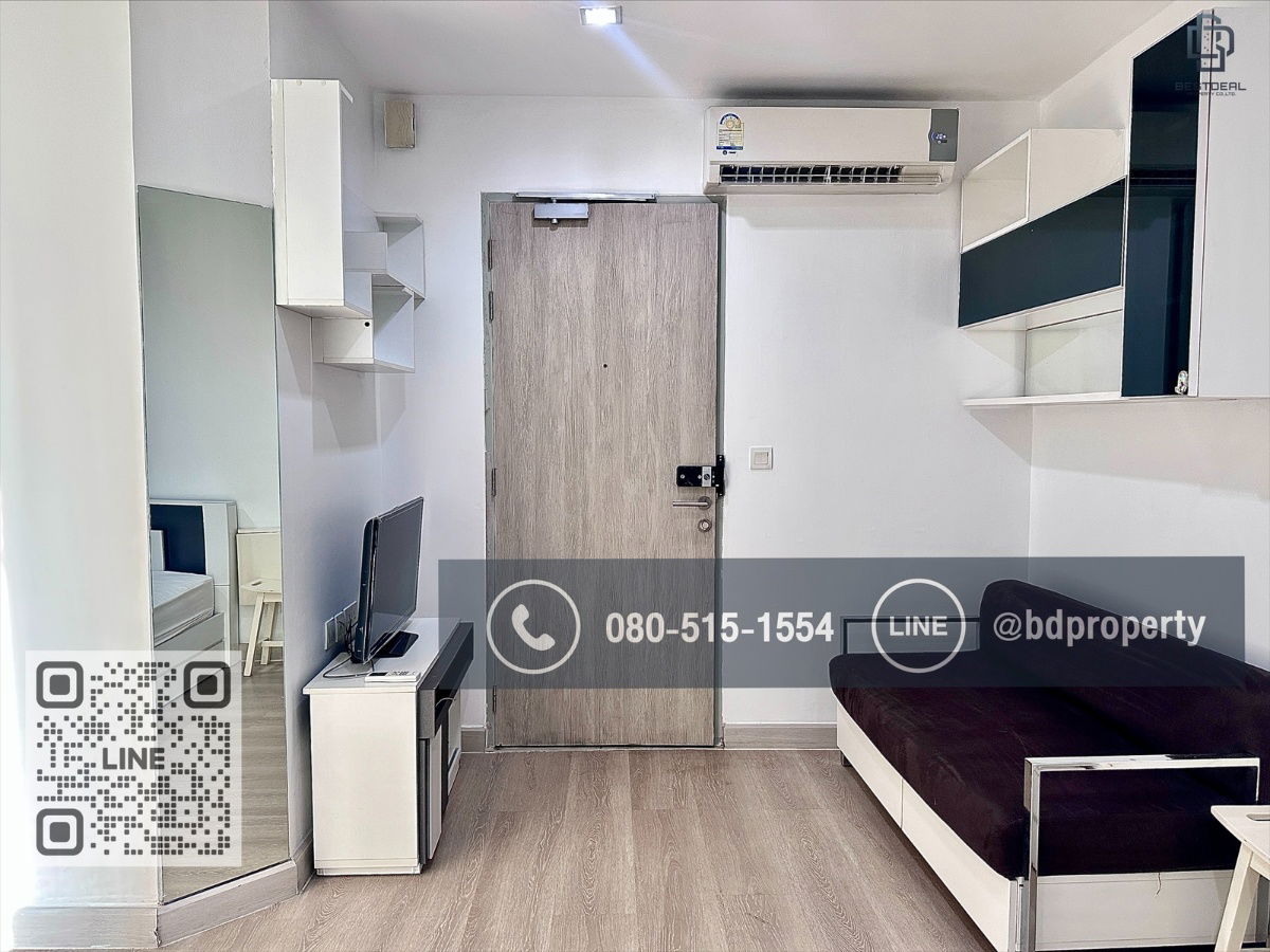 รูป Bestdeal ให้เช่า Studio 22 ตรม.ราคา 13,000/เดือนเท่านั้น เฟอร์นิเจอร์และเครื่องใช้ไฟฟ้าครบ “IDEO MOBI RAMA 9” ใกล้MRT และ เซ็นทรัลพระราม 9 เพียง 80 ม. - รูปที่ 1/11