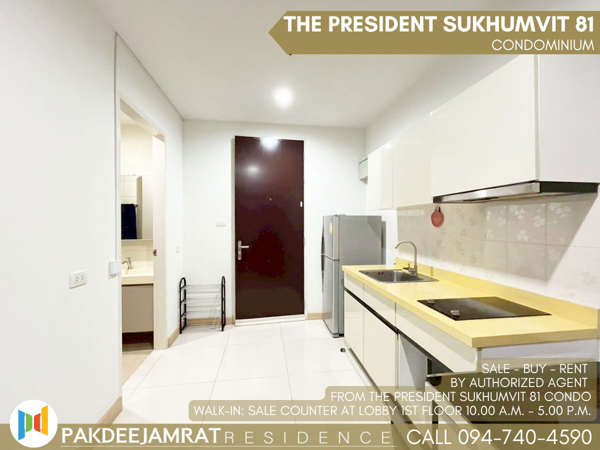 picture Rent The President Sukhumvit 81 1 bedroom 1 bathroom size 35 sq.m. 16,000 baht / month - 4/8