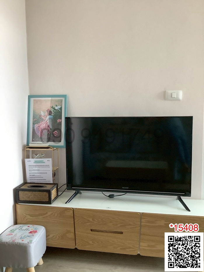 รูป ขาย ด่วน คอนโด Metro Sky ประชาชื่น Best Price ราคาดีที่สุด ขนาด 1 ห้องนอน ชั้น 8 ตึก C และยังมีอีกหลายห้อง ออฟฟิศตั้งอยู่ที่โครงการฯ - รูปที่ 1/10