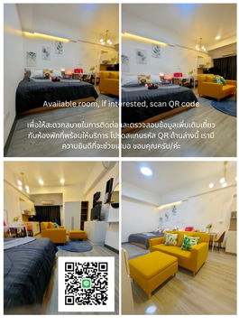 คอนโดตรงข้ามม.กรุงเทพ พร้อมอยุ่