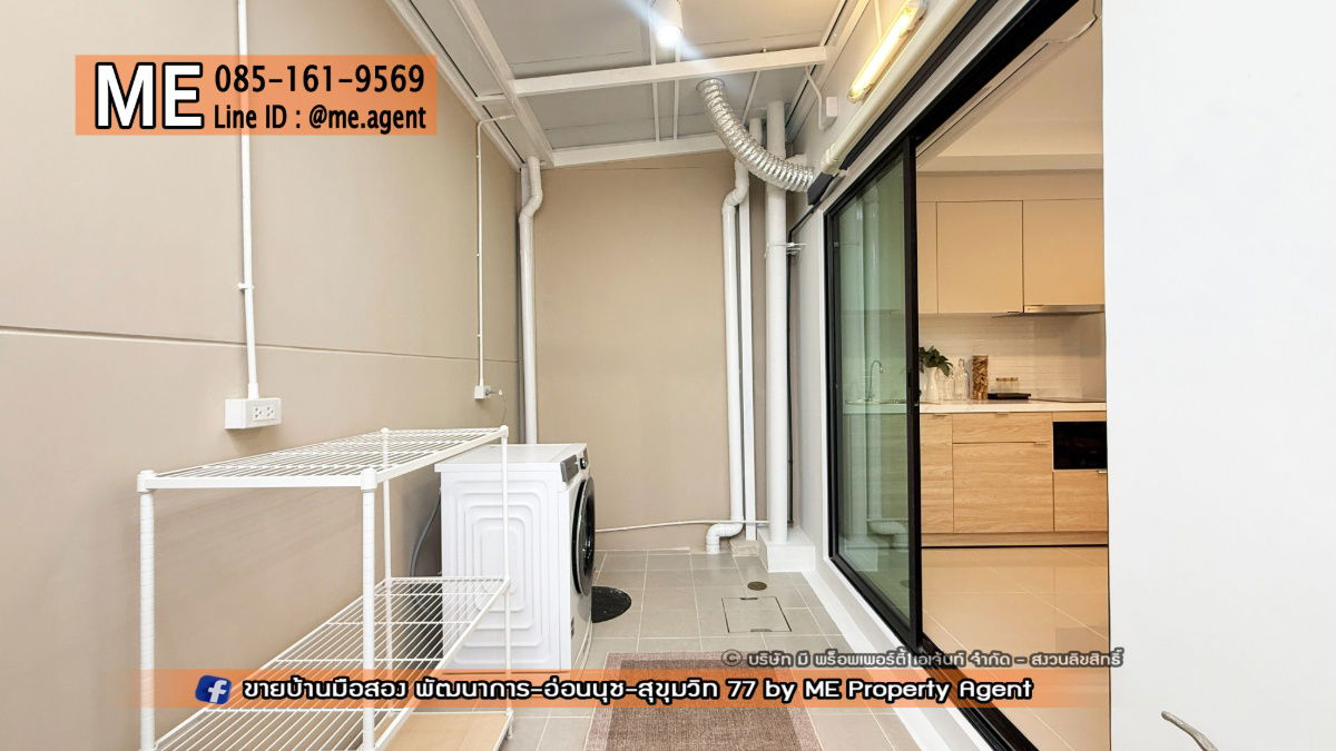 รูป ให้เช่า ทาวน์โฮม 3 ชั้น Q Prime สุขุมวิท 77 บ้านสวยพร้อมอยู่ ใกล้รถไฟฟ้า BTS อ่อนนุช  และ ใกล้ MRT ศรีนุช โทร 064-954-9619 (RTS15-18) - รูปที่ 26/30