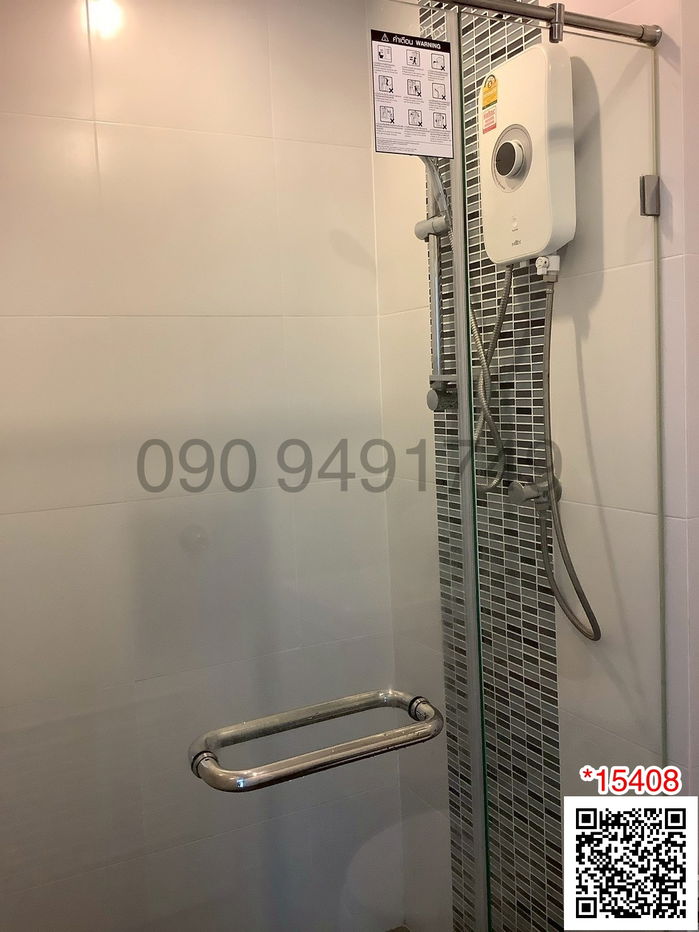 รูป ขาย ด่วน คอนโด Metro Sky ประชาชื่น Best Price ราคาดีที่สุด ขนาด 1 ห้องนอน ชั้น 8 ตึก C และยังมีอีกหลายห้อง ออฟฟิศตั้งอยู่ที่โครงการฯ - รูปที่ 9/10