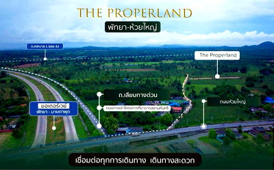 Land for sale Hui Yai Road  : Investment opportunities Pattaya-Huai Yai