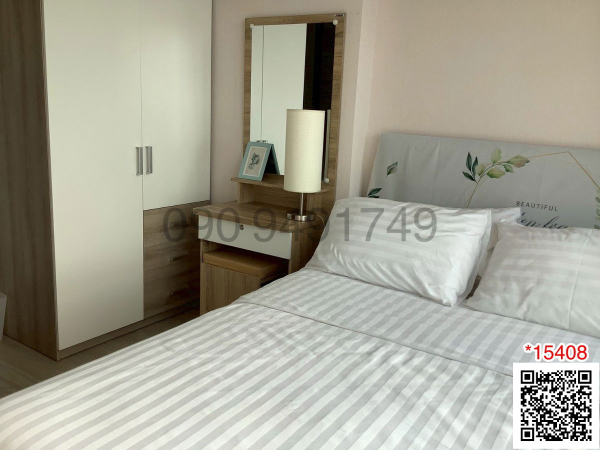 รูป ขาย ด่วน คอนโด Metro Sky ประชาชื่น Best Price ราคาดีที่สุด ขนาด 1 ห้องนอน ชั้น 8 ตึก C และยังมีอีกหลายห้อง ออฟฟิศตั้งอยู่ที่โครงการฯ - รูปที่ 4/10