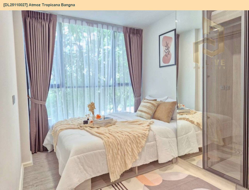 รูป DL25110027 ให้เช่าคอนโด แอทโมซ ทรอปิคาน่า บางนา (Atmoz Tropicana Bangna) ใกล้ - พร้อมเข้าอยู่ โทรด่วน 0616298946 LineID @523dslwi - รูปที่ 6/13
