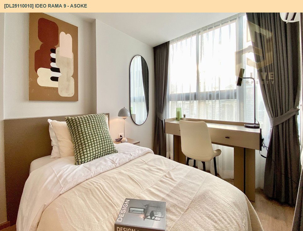 รูป DL25110010 ให้เช่าคอนโด ไอดีโอ พระราม 9 - อโศก (IDEO Rama 9 - Asoke) ใกล้ MRT พระราม 9 พร้อมเข้าอยู่ โทรด่วน 0656133286 LineID @897iyzll - รูปที่ 12/19