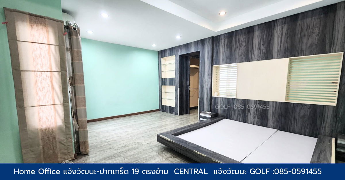 รูป TOWN HOUSE ซอยแจ้งวัฒนะ-ปากเกร็ด 19 (โมทาวน์,Motown ) ตรงข้าม  Central แจ้งวัฒนะเข้าซอยเพียง200ม, นนทบุรี - รูปที่ 9/12