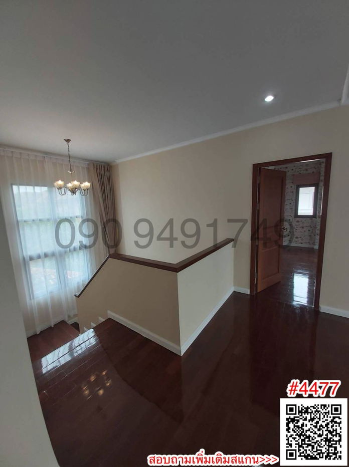 รูป เช่า หมู่บ้านศุภาลัย สุวรรณภูมิ ถ.ลาดกระบัง1ก/14 ใกล้ถนนหลัก - รูปที่ 2/35