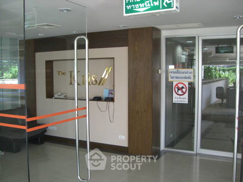 คอนโด 1-ห้องนอน ที่ เดอะ กริซ เอ็กซ์เพรส 2 ใกล้ MRT รัชดาภิเษก (ID 371813)