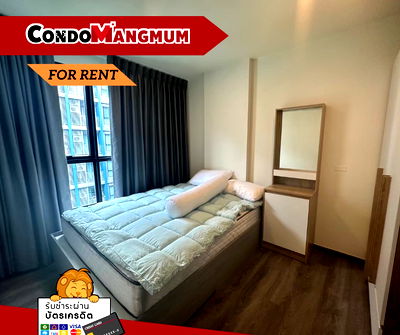 คอนโดให้เช่า : 🔥ให้เช่าห้อง” The Origin Onnut “ คอนโดใหม่ ย่านอ่อนนุช ไม่เกิน 10 นาที มีรถรับส่งฟรี ใกล้ห้าง People Park แหล่งคอมมูนิตี้มอลล์🔥