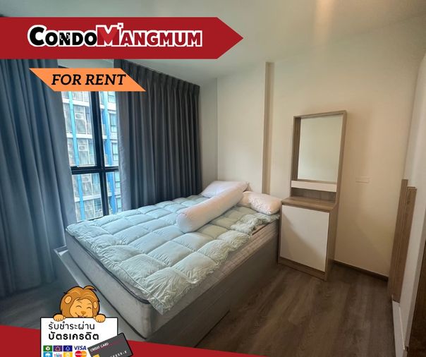 🔥ให้เช่าห้อง” The Origin Onnut “ คอนโดใหม่ ย่านอ่อนนุช ไม่เกิน 10 นาที มีรถรับส่งฟรี ใกล้ห้าง People Park แหล่งคอมมูนิตี้มอลล์🔥