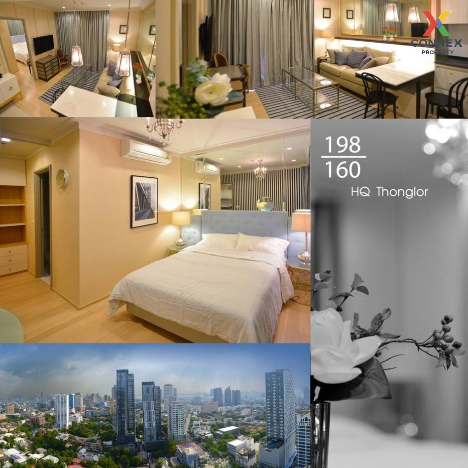 picture 🔥🔥🔥 For Rent Condo , HQ Thonglor , BTS-Thong Lo , Khlong Tan Nuea , Watthana , Bangkok , CX-10097 ✅ Live chat with us ADD LINE @connexproperty ✅ 🔥🔥🔥 - 7/10