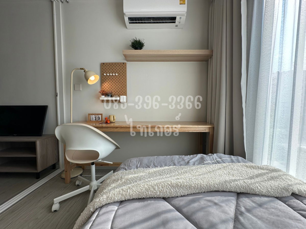 รูป 💎ให้เช่าคอนโด📣“ Kave Town Island ” ห้องใหญ่ เครื่องใช้ไฟฟ้าครบ✅🛌1 ห้องนอนใหญ่ , 1 ห้องนอนเล็ก✨ - รูปที่ 8/13