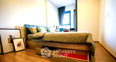 คอนโดให้เช่า : คอนโด 1-ห้องนอน ที่ เดอะ เบส สุขุมวิท 50 ใกล้ BTS อ่อนนุช (ID 628834)