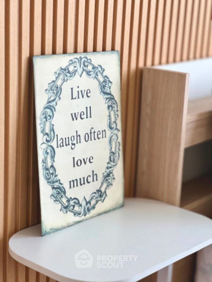 รูป คอนโด 1-ห้องนอน ที่ เดอะ พาร์คแลนด์ ศรีนครินทร์ ใน สำโรงเหนือ (ID 1856647) - รูปที่ 6/15