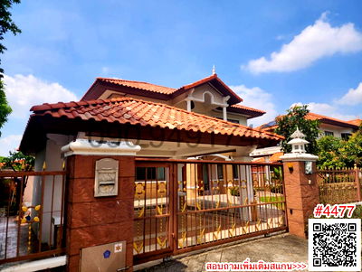 บ้านเดี่ยวให้เช่า : เช่า หมู่บ้านศุภาลัย สุวรรณภูมิ ถ.ลาดกระบัง1ก/14 ใกล้ถนนหลัก