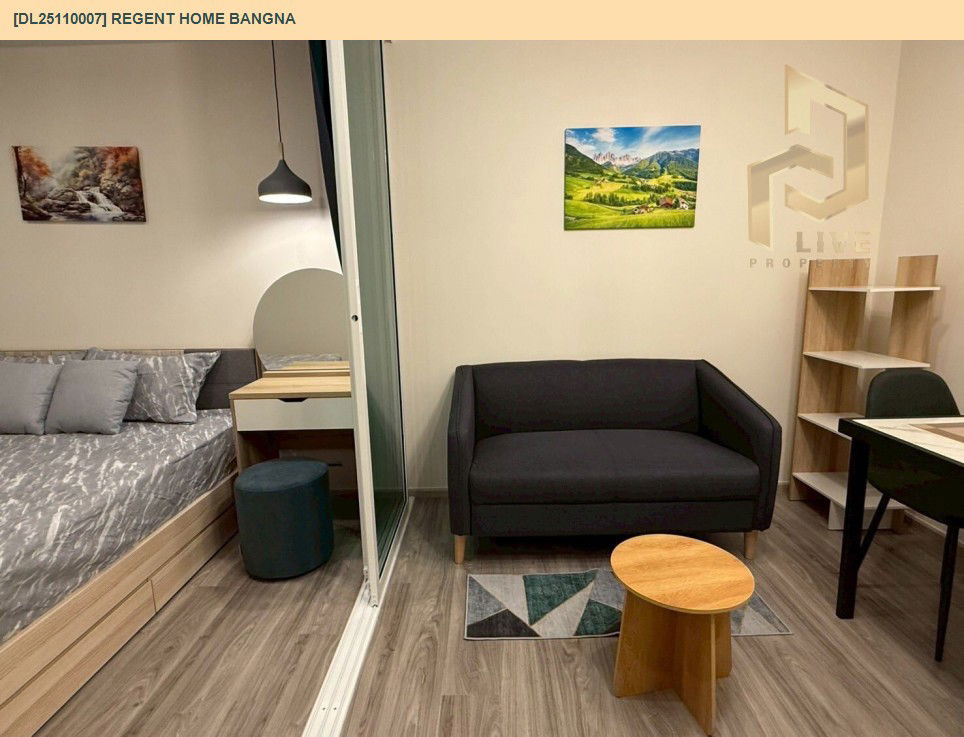 รูป DL25110007 ให้เช่าคอนโด รีเจ้นท์ โฮม บางนา (Regent home bangna) ใกล้ BTS บางนา พร้อมเข้าอยู่ โทรด่วน 0656133286 LineID @897iyzll - รูปที่ 5/9