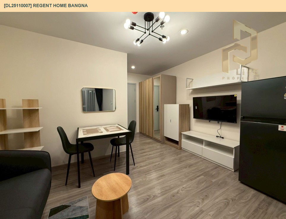 รูป DL25110007 ให้เช่าคอนโด รีเจ้นท์ โฮม บางนา (Regent home bangna) ใกล้ BTS บางนา พร้อมเข้าอยู่ โทรด่วน 0656133286 LineID @897iyzll - รูปที่ 9/9