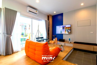 ขายทาวน์โฮม : บ้านทาวน์โฮมมินิ ใกล้เซ็นทรัลเฟส