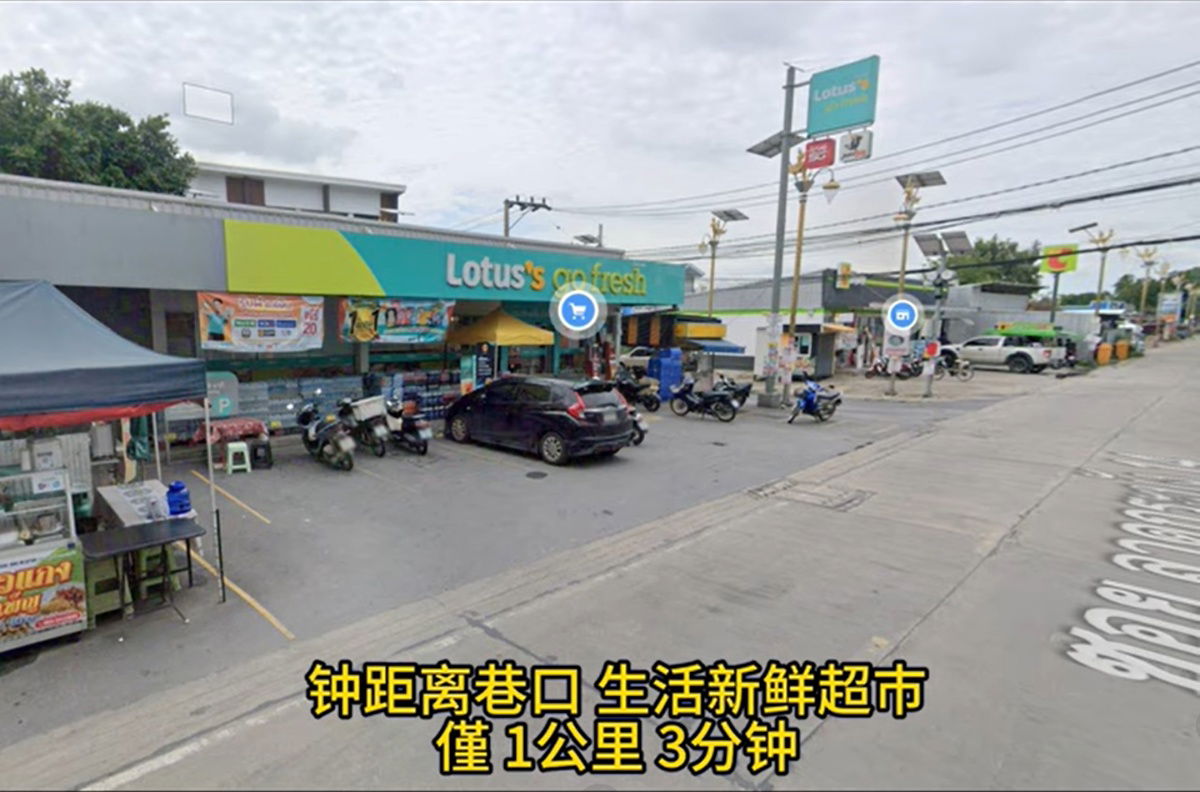 รูป บ้านให้เช่า ลาดกระบัง กรุงเทพ 280 ตรม 3 ห้องนอน 3 ห้องน้ำ ที่จอดรถ 6 คัน ค่าเช่า 20,000 / เดือน - รูปที่ 29/33