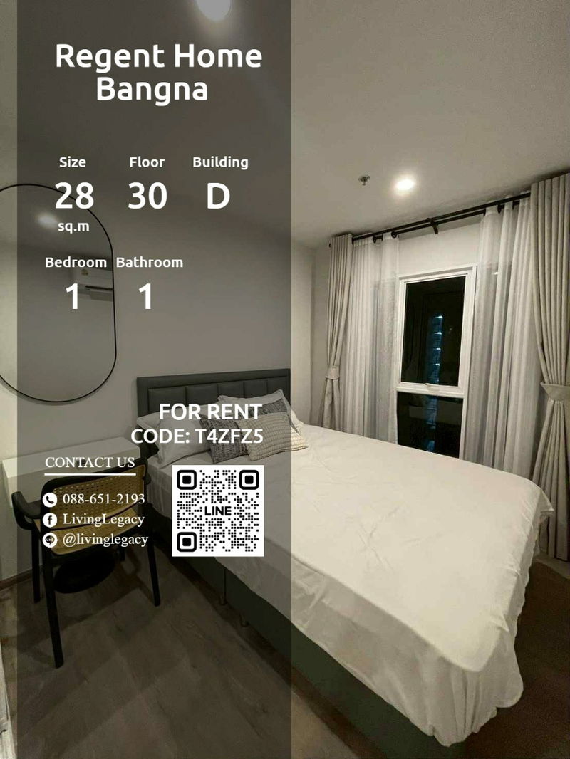 Condos for rent : T4ZFZ5 Condo For Rent Regent Home Bangna 28 Sq.M. Floor 30 Building D line id : @livinglegacy