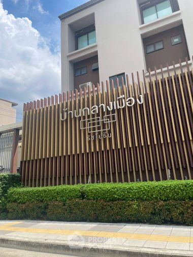 3-bed townhouse for sale, 202 sqm, 8.6 sq wah, Chatuchak