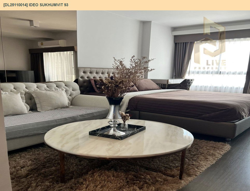 picture DL25110014 Condo for rent, IDEO Sukhumvit 93 near BTS Bang Chak, ready to move in, call urgently 0638692663 LineID @897iyzll - 2/5