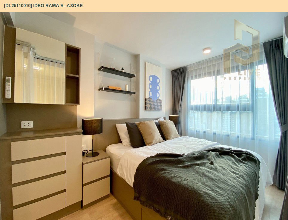รูป DL25110010 ให้เช่าคอนโด ไอดีโอ พระราม 9 - อโศก (IDEO Rama 9 - Asoke) ใกล้ MRT พระราม 9 พร้อมเข้าอยู่ โทรด่วน 0656133286 LineID @897iyzll - รูปที่ 7/19