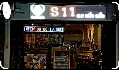 Shophouses for rent AIA Sathorn Tower : Commercial Building 5 floors including sky floor, Golden Location only 1 minute 10 meters walk from BTS Saint Louis