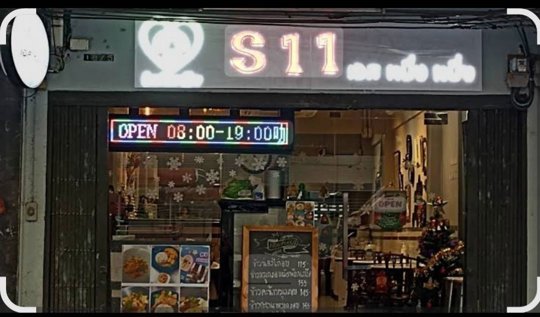 picture Commercial Building 5 floors including sky floor, Golden Location only 1 minute 10 meters walk from BTS Saint Louis - 1/8