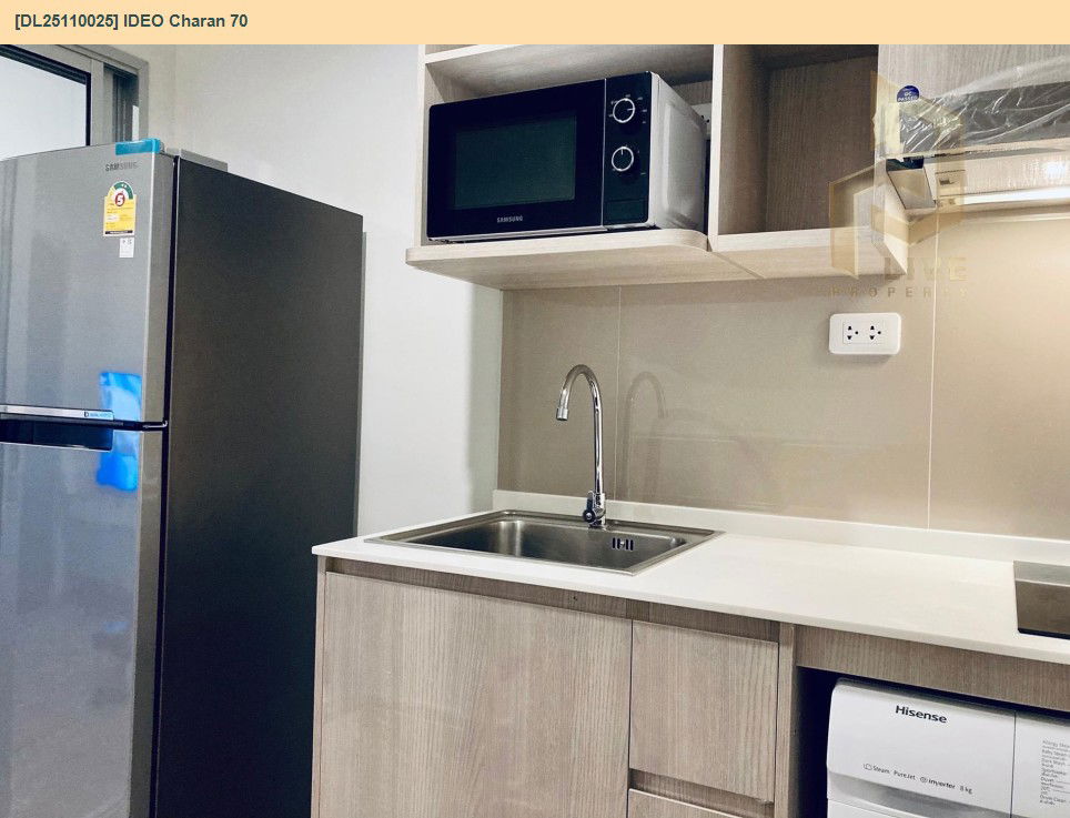 รูป DL25110025 ให้เช่าคอนโด IDEO จรัญ 70 (IDEO Charan 70) ใกล้ MRT บางพลัด พร้อมเข้าอยู่ โทรด่วน 0616298946 LineID @523dslwi - รูปที่ 11/15