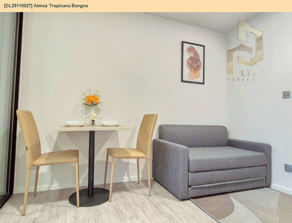 รูป DL25110027 ให้เช่าคอนโด แอทโมซ ทรอปิคาน่า บางนา (Atmoz Tropicana Bangna) ใกล้ - พร้อมเข้าอยู่ โทรด่วน 0616298946 LineID @523dslwi - รูปที่ 7/13