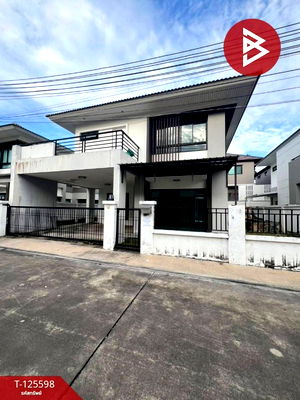 บ้านเดี่ยว ชลบุรี : ขาย บ้านเดี่ยว 2 ชั้น เดอะคอมพลีท ศรีราชา (The Complete Sriracha) เนื้อที่ 57.9 ตารางวา