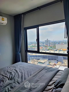 1-BR Condo at The Tree Sukhumvit 71-Ekamai near ARL Ramkhamhaeng (ID 808109)