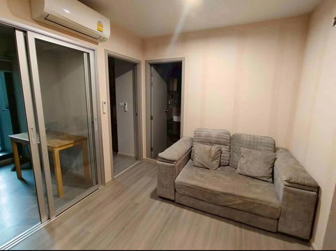 For Rent The Parkland Charan-Pinklao (Near MRT Bang Yi Khan Station)