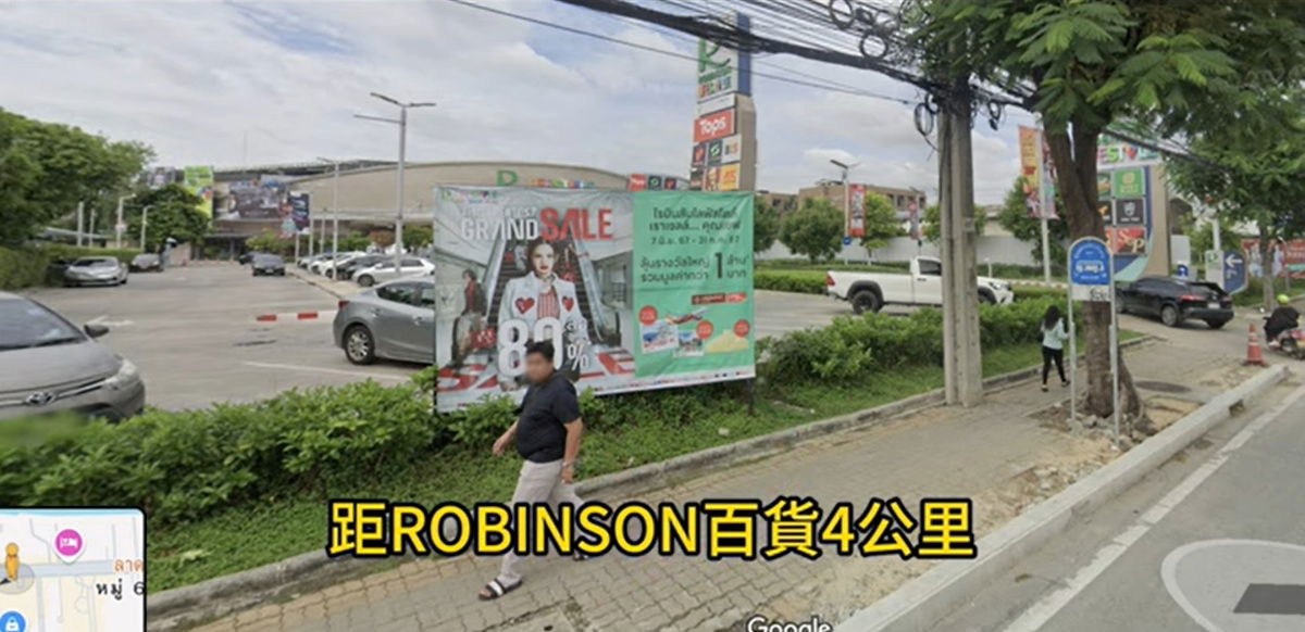 รูป บ้านให้เช่า ลาดกระบัง กรุงเทพ 280 ตรม 3 ห้องนอน 3 ห้องน้ำ ที่จอดรถ 6 คัน ค่าเช่า 20,000 / เดือน - รูปที่ 27/33