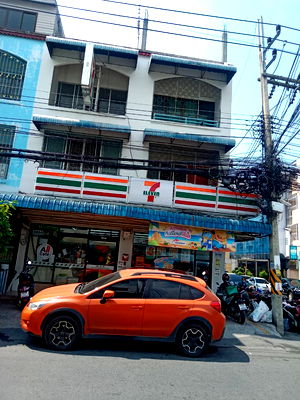 ขายอาคารพาณิชย์ : ขายอาคารพาณิชย์ ทำเลทอง ห้องหัวมุม คุ้มค่า ราคาพิเศษ จังหวัดชลบุรี