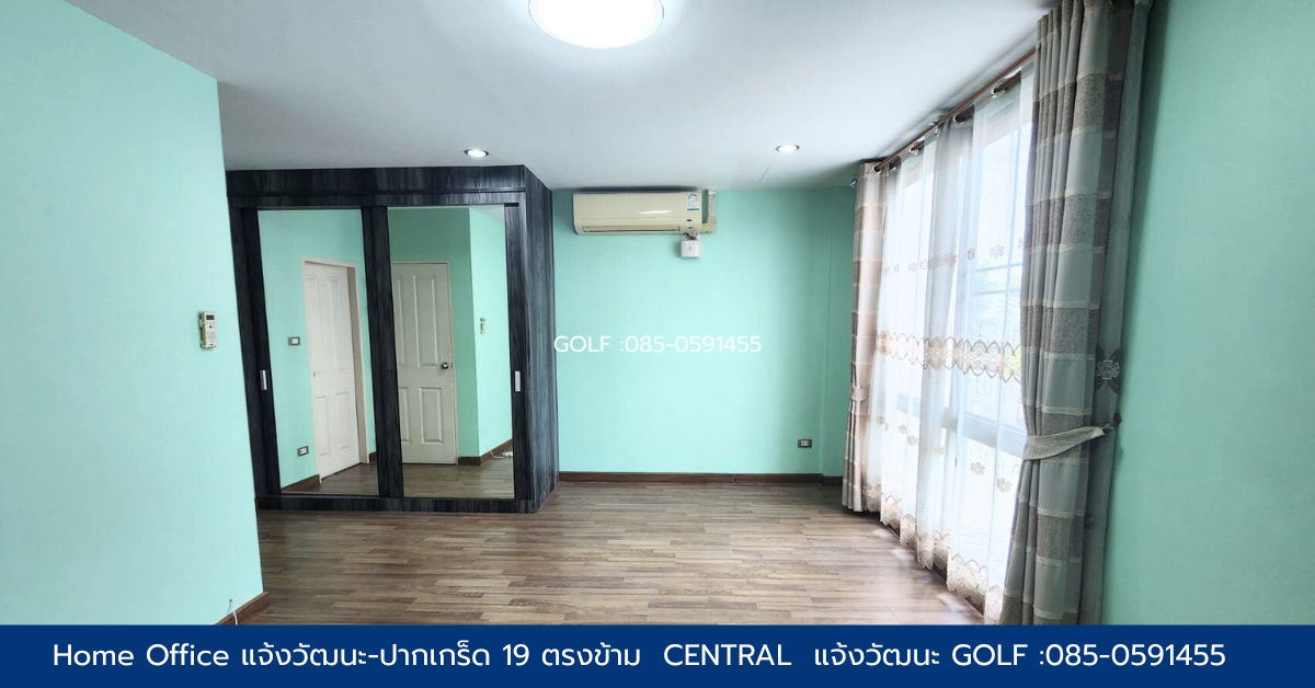 รูป TOWN HOUSE ซอยแจ้งวัฒนะ-ปากเกร็ด 19 (โมทาวน์,Motown ) ตรงข้าม  Central แจ้งวัฒนะเข้าซอยเพียง200ม, นนทบุรี - รูปที่ 7/12