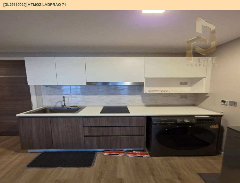 picture DL25110020 Condo for rent, Atmoz Ladprao 71 near BTS สายสีเหลือง ลาดพร้าว-สำโรง, ready to move in, call urgently 0638692663 LineID @534wlwof - 6/10