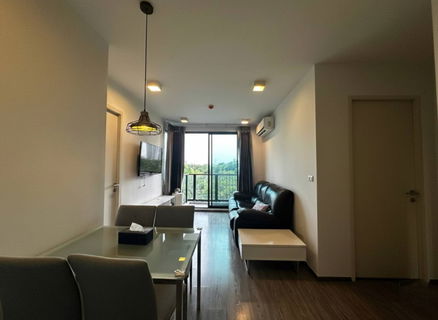 ขายคอนโด Zelle Rattanathibet | เซล รัตนาธิเบศร์