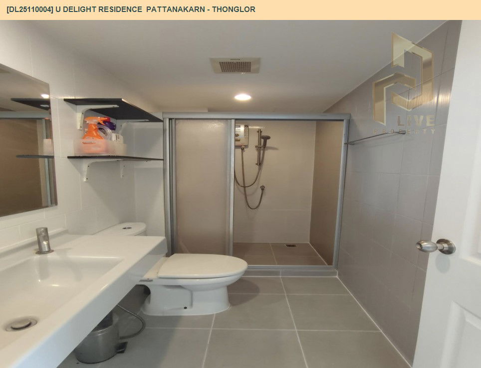 picture DL25110004 Condo for rent, U Delight Residence  Pattanakarn - Thonglor near -, ready to move in, call urgently 0638692663 LineID @523dslwi - 8/11