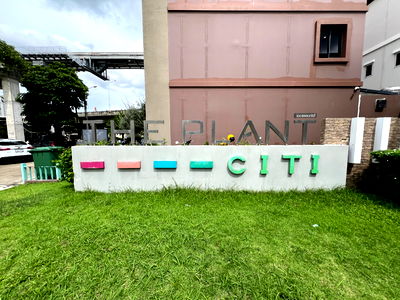 ขายทาวน์โฮม : JK3 1585887 : เดอะ เเพลนท์ ซิตี้ แจ้งวัฒนะ