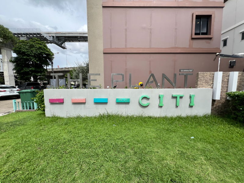 ขายทาวน์โฮม : JK3 1585887 : เดอะ เเพลนท์ ซิตี้ แจ้งวัฒนะ