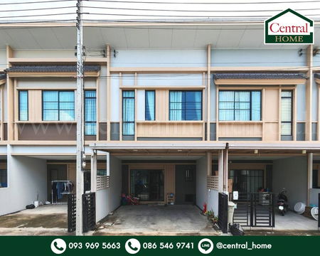 ทาวน์โฮม สิริ เพลส วงแหวน - ลำลูกกา ปทุมธานี ราคาถูก